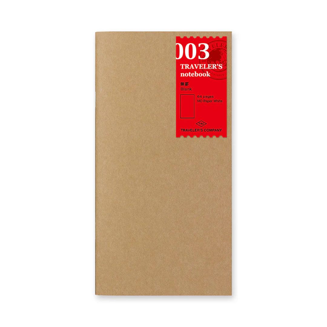 Blank Notebook
