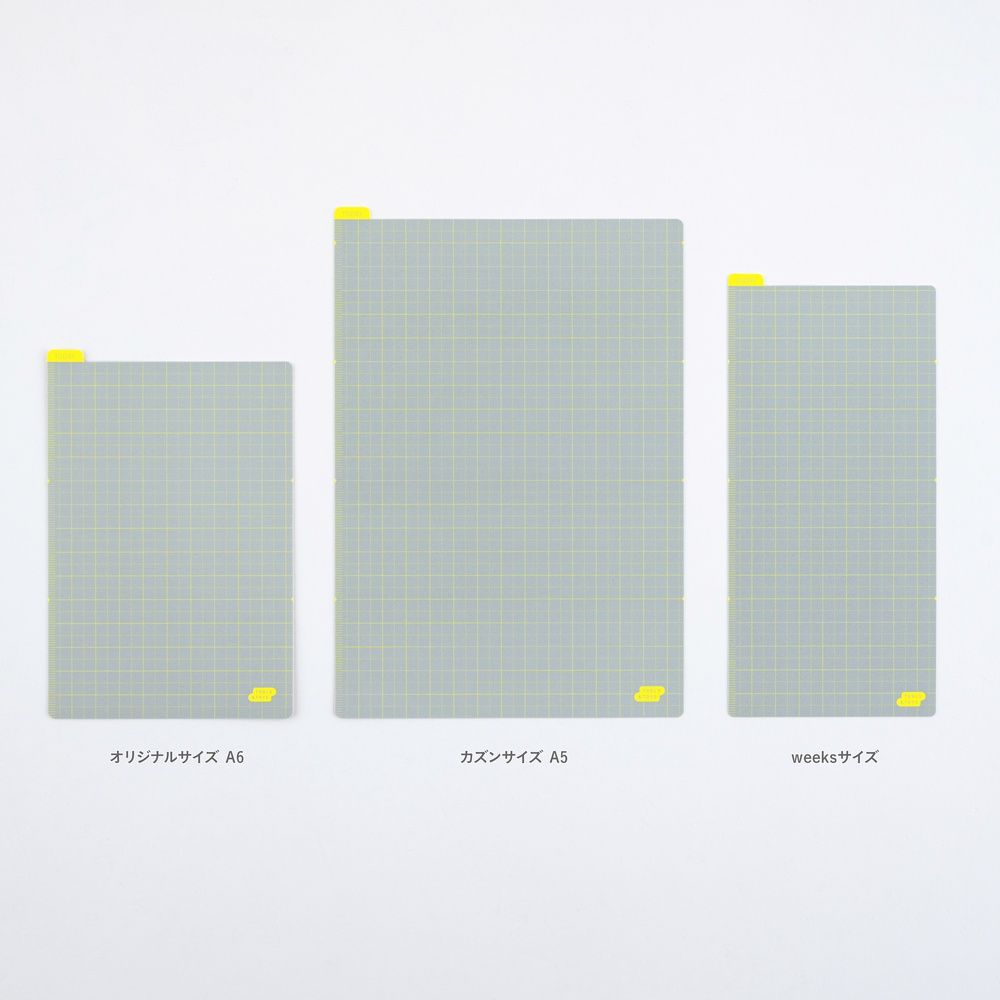 Hobonichi Pencil Board: Ice Gray x Yellow