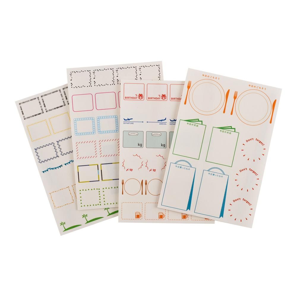 Hobonichi Frame Sticker Sheet