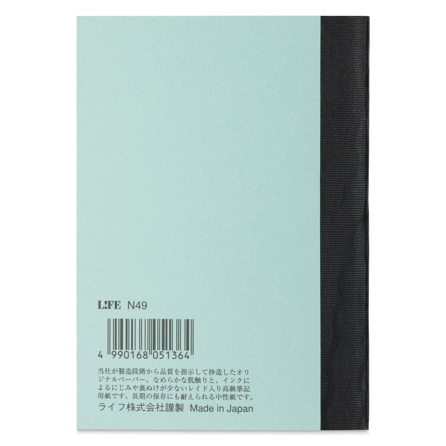 LIFE Noble Note Mini A7