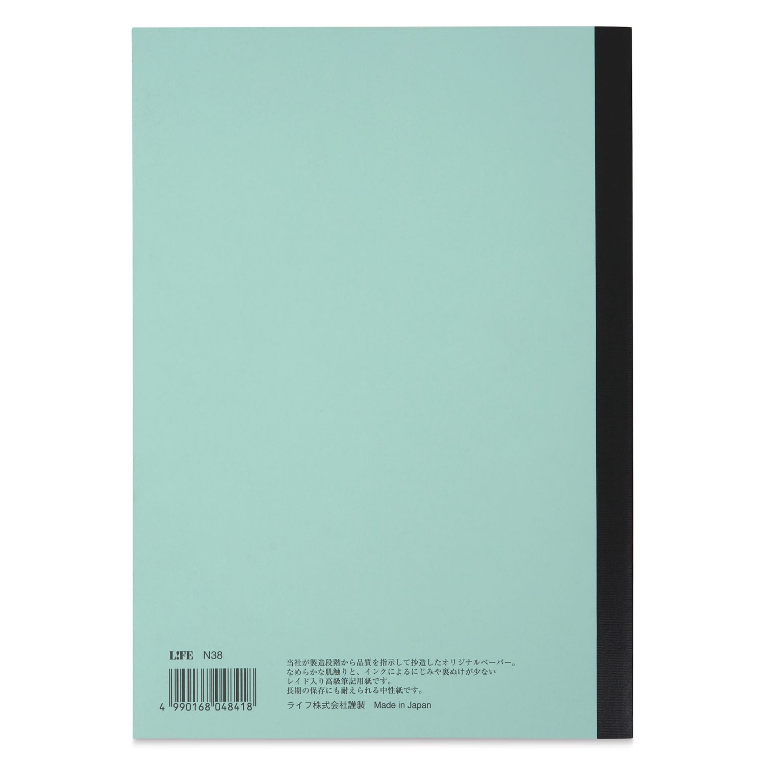 LIFE Noble Note B5