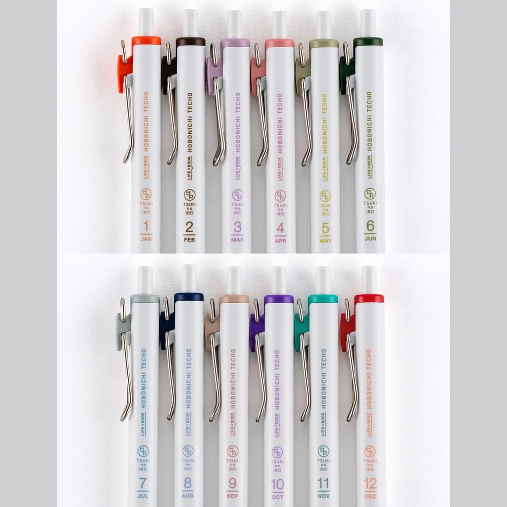 Hobonichi uni-ball ONE Pen Set with Case: TSUKI no IRO (Jul-Dec)