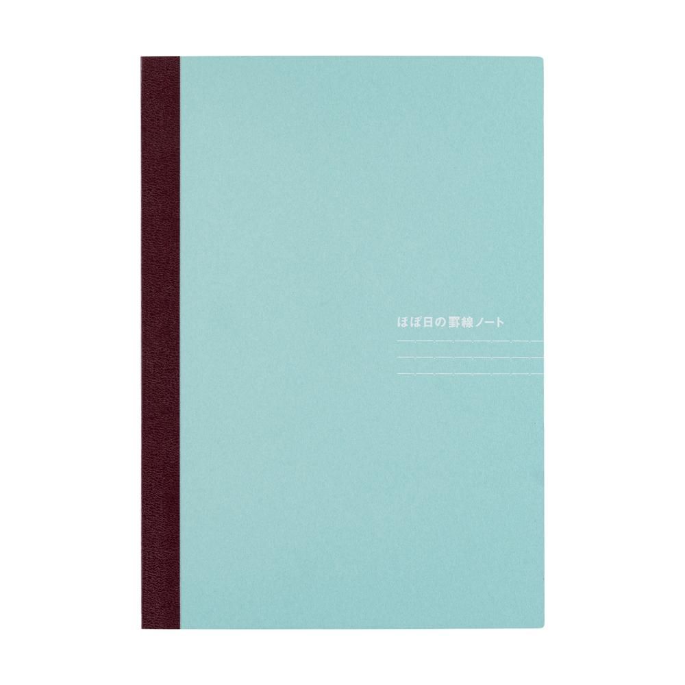 Hobonichi Lined Notebook, Size: A5