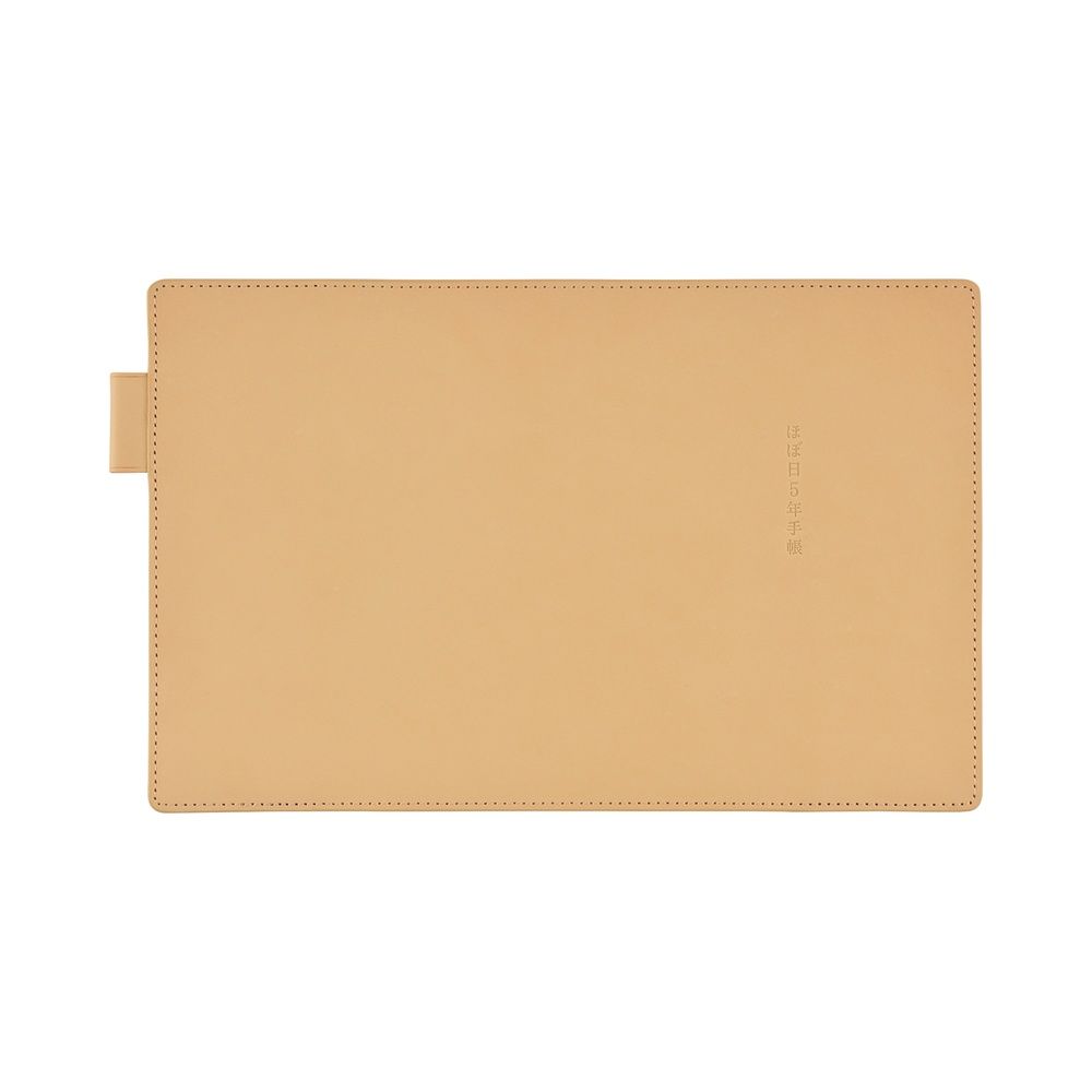 Hobonichi 5-Year Techo Cover: Leather, Color: Natural, Size: A6