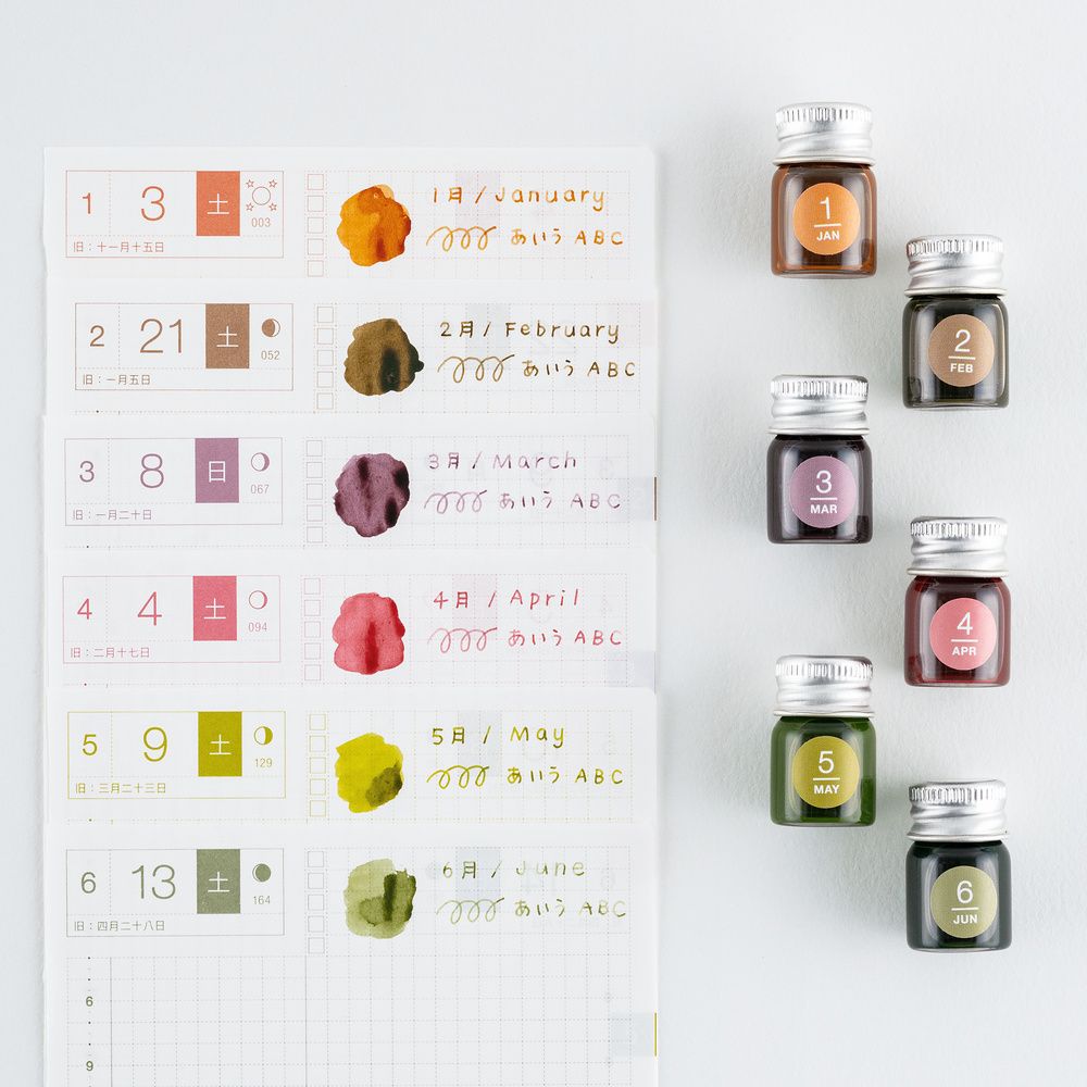 Kakimori x TSUKI no IRO: Mini Ink Bottle Set, Style: Jan-Jun
