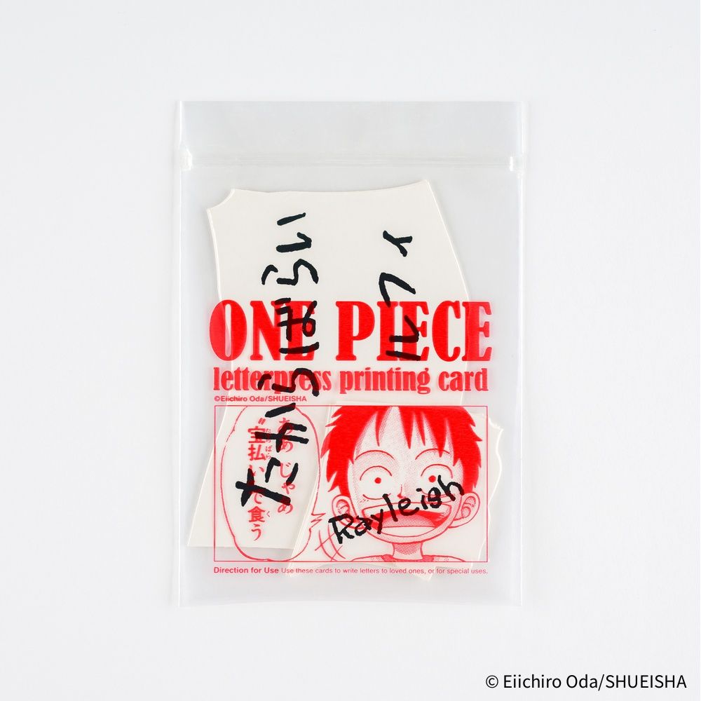 Hobonichi Letter Set: ONE PIECE magazine - Vivre Card &amp; Treasure Tab Letterpress Printed Card