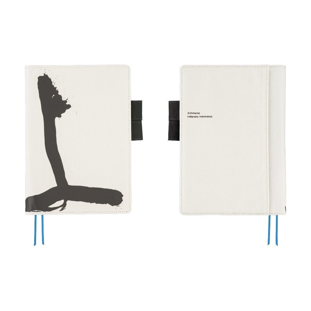 Hobonichi A5 Techo Cover: Yuichi Inoue - Jo, Size: A5