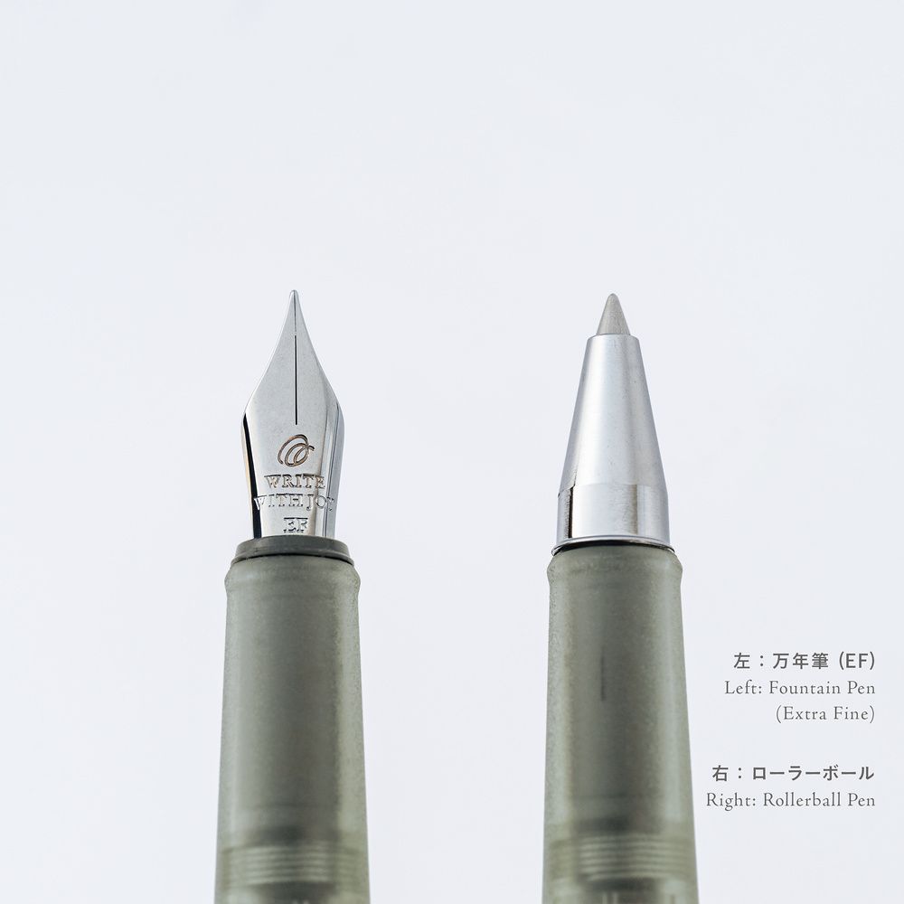 Kakimori x TSUKI no IRO: Frost Fountain Pen - Extra Fine, Nib size: Extra Fine