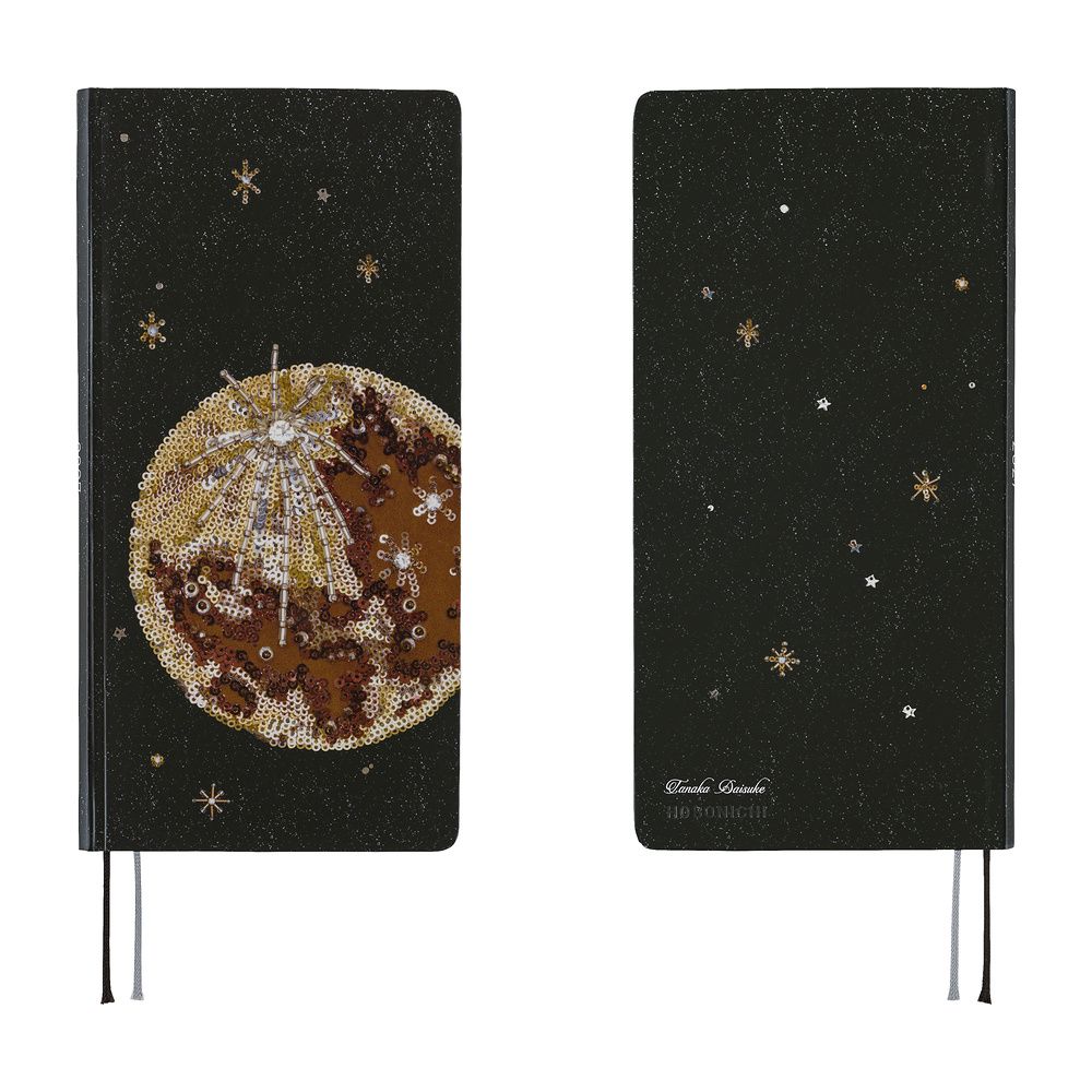 Hobonichi Weeks 2027 (Japanese): tanakadaisuke - Starlight