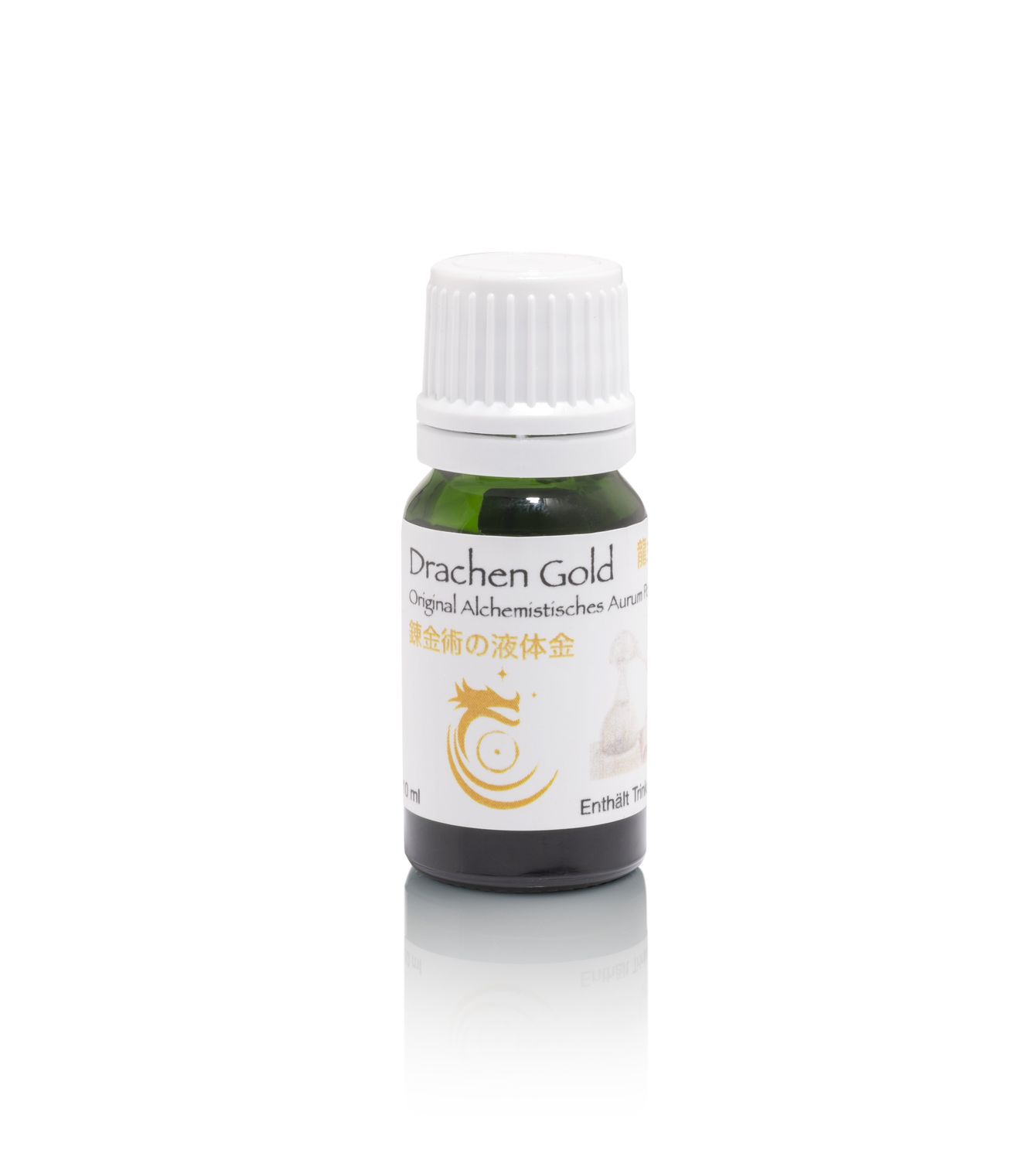 E-commerce Product Image
