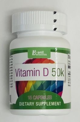 Vitamin D 50k