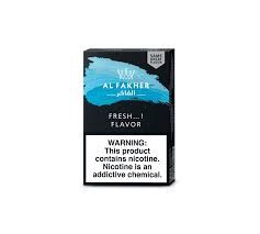 AL FAKHER FRESH...! 50G