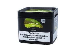 AL FAKHER KIWI 250G