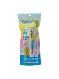 CUTLEAF RAINBOW BELTZ