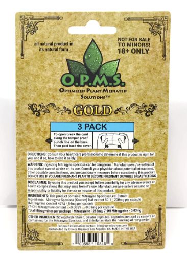 OPMS GOLD CAPS 3PK