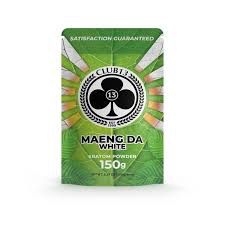 Club 13 maeng da white 150g powder