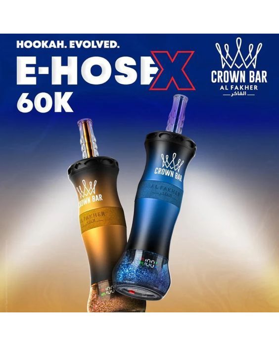 AL FAKHER CROWN BAR TWO APPLE