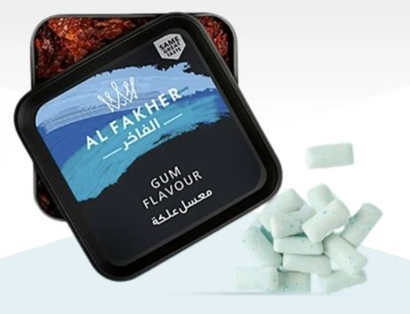 AL FAKHER GUM 1000G