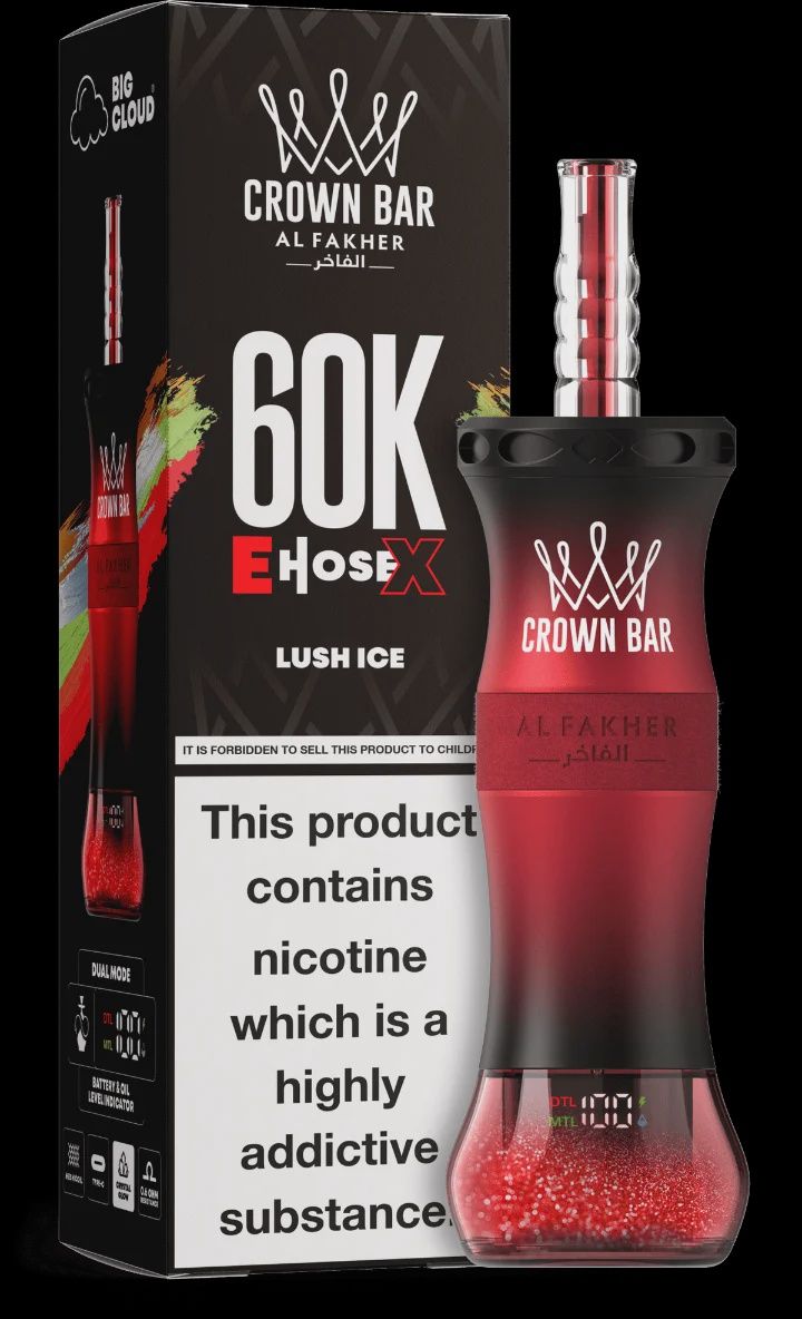 AL FAKHER CROWN BAR LUSH ICE
