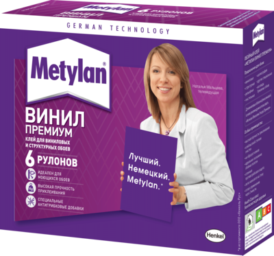 Клей обойный &quot;Metylan Винил Премиум.