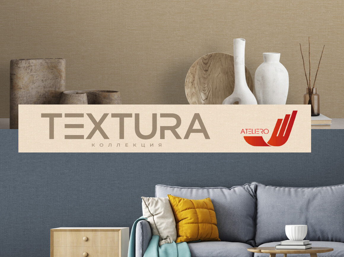 Textura. Артикул: 28513х, 28514х. Винил горячего тиснения на флизелиновой основе. Размер: 1,06 х 10,05м