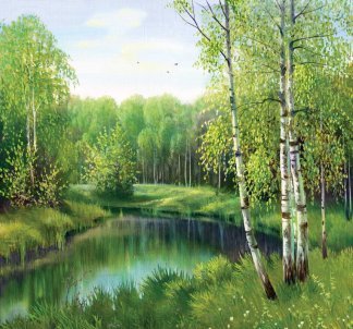 У тихой речки. Фотообои. Размер: 204х194 см.