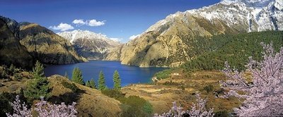 Горная панорама. Фотообои горы. Размер: 408х194 см