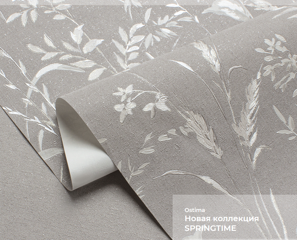 SPRINGTIME.    Артикул: 58900х, 58901х.  Винил горячего тиснения на флизелиновой основе. Размер: 1,06 х 10,05м