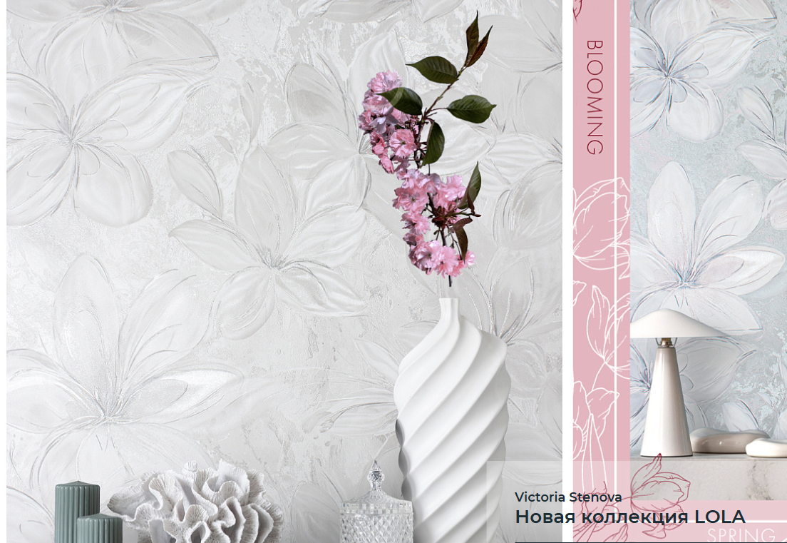 LOLA.  Артикул: 58906х, 58907х. Винил горячего тиснения на флизелиновой основе. Размер: 1,06 х 10,05м