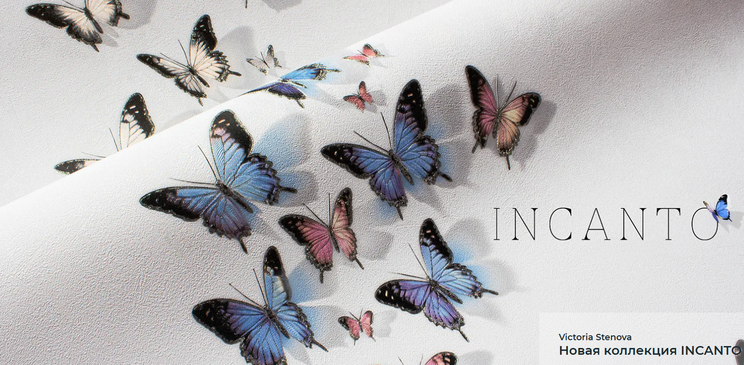 INCANTO.                                                                                                Артикул: 58927х, 58928х.  Винил горячего тиснения на флизелиновой основе. Размер: 1,06 х 10,05м