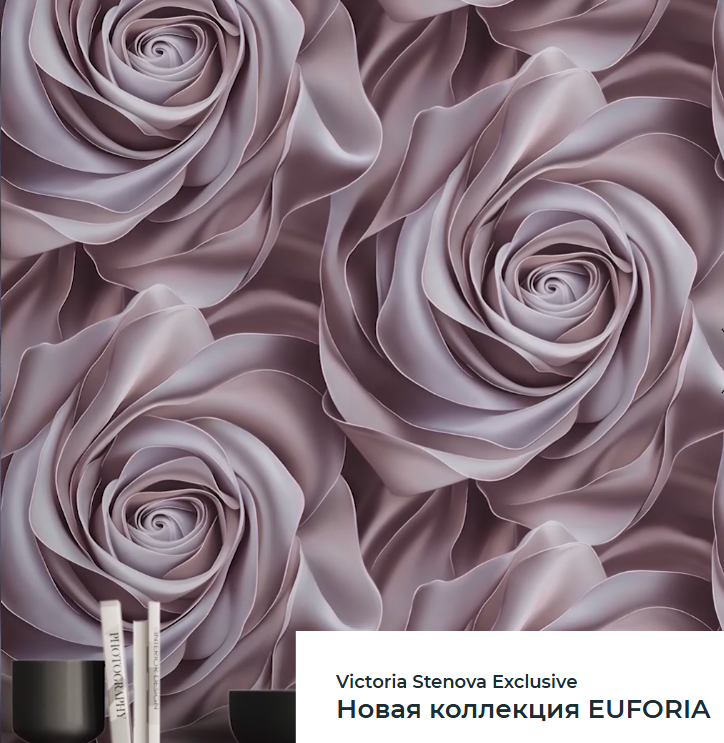 EUFORIA.                                                                                                Артикул: 58929х, 58930х.  Винил горячего тиснения на флизелиновой основе. Размер: 1,06 х 10,05м
