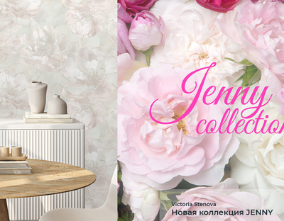 JENNY.                                                                                                   Артикул: 58904х, 58905х.  Винил горячего тиснения на флизелиновой основе. Размер: 1,06 х 10,05м