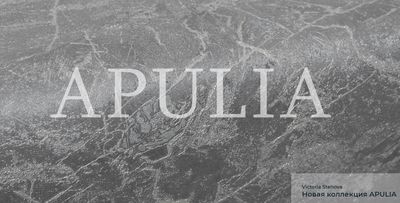 APULIA. Артикул: 58528х. Винил горячего тиснения на флизелиновой основе. Размер: 1,06 х 10,05м