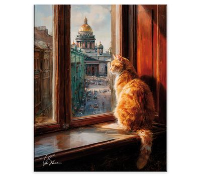 Картина на холсте SPB.RU арт.8245122, размер 40*50 см