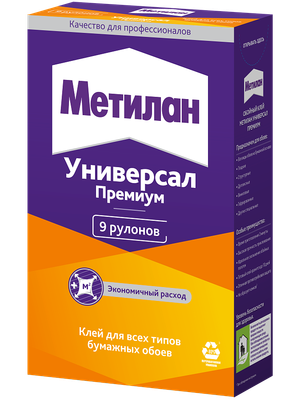 Метилан Универсал Премиум