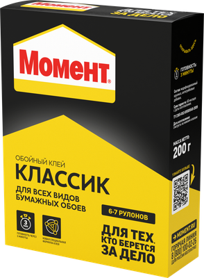 Момент Классик