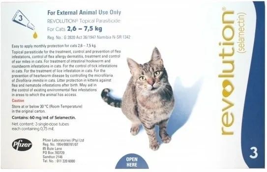 Revolution Cat 2.5-7.5kg