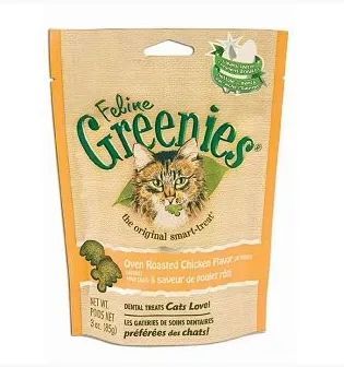 Greenies Cat - Oven Roast Chicken