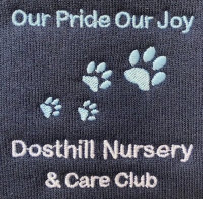 Dosthill Nursery & Care Club
