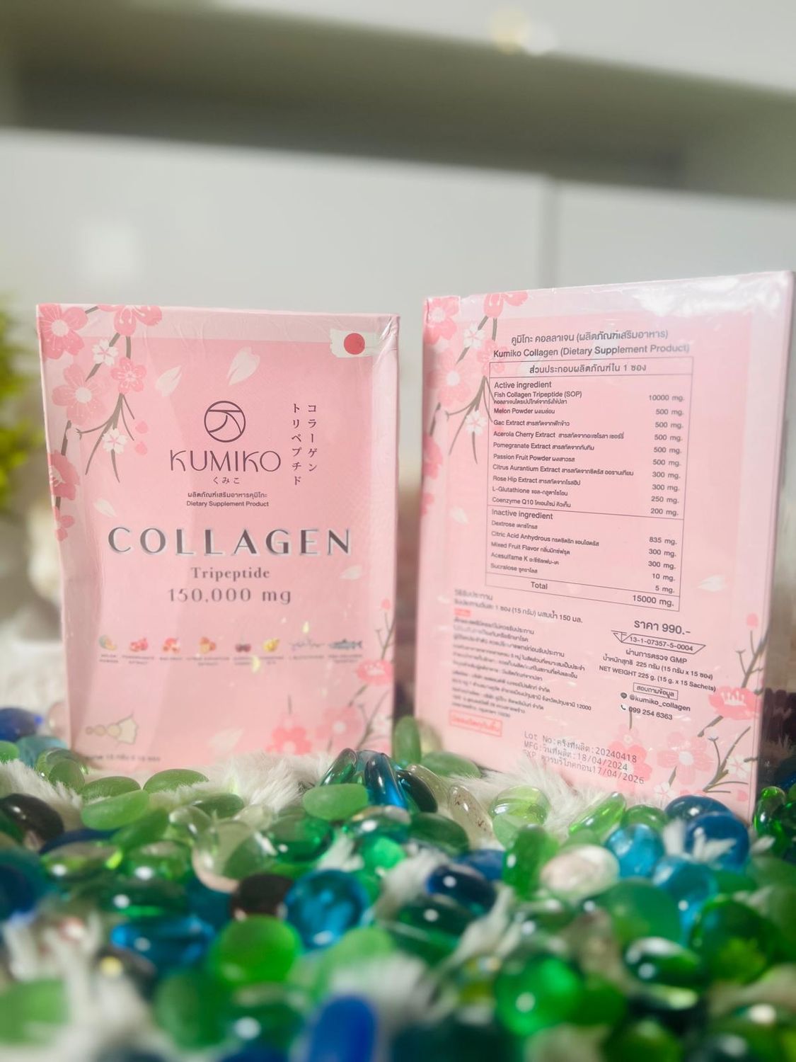 Kumi Collagen 150,000mg