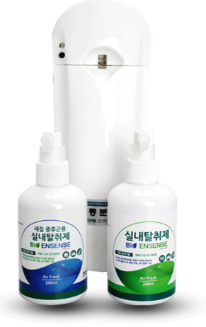 [BIO ENSENSE]실내자동분사기+분사용기 200ml