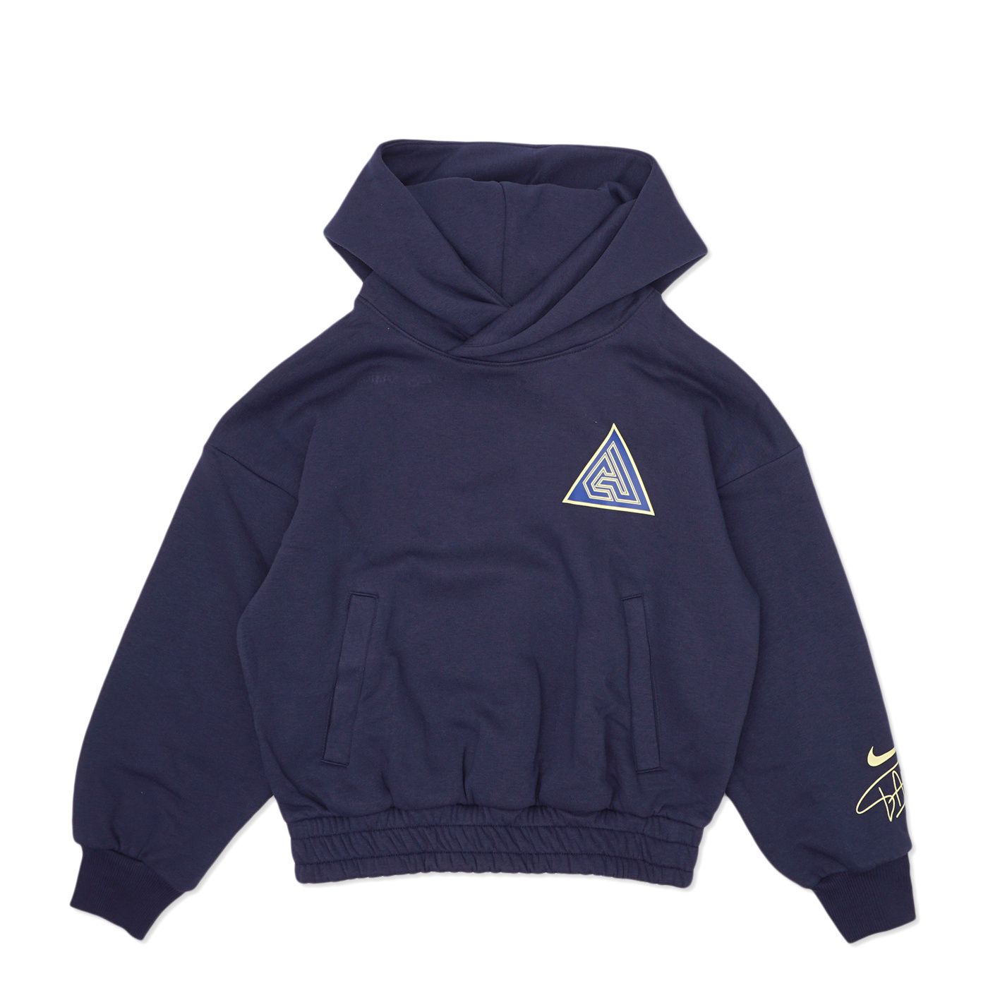 NIKE YOUTH GIANNIS PULLOVER HOODIE 