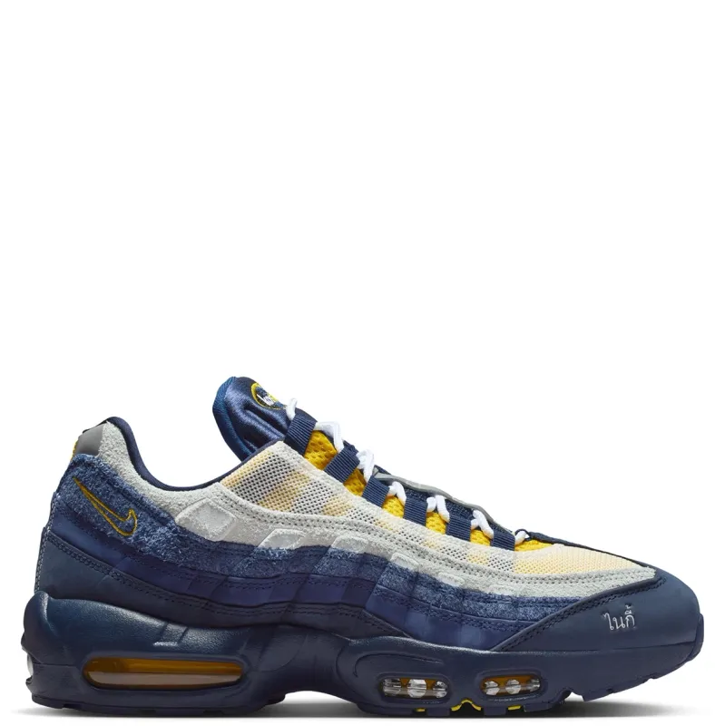 NIKE SB X ERIC KOSTON AIR MAX 95  