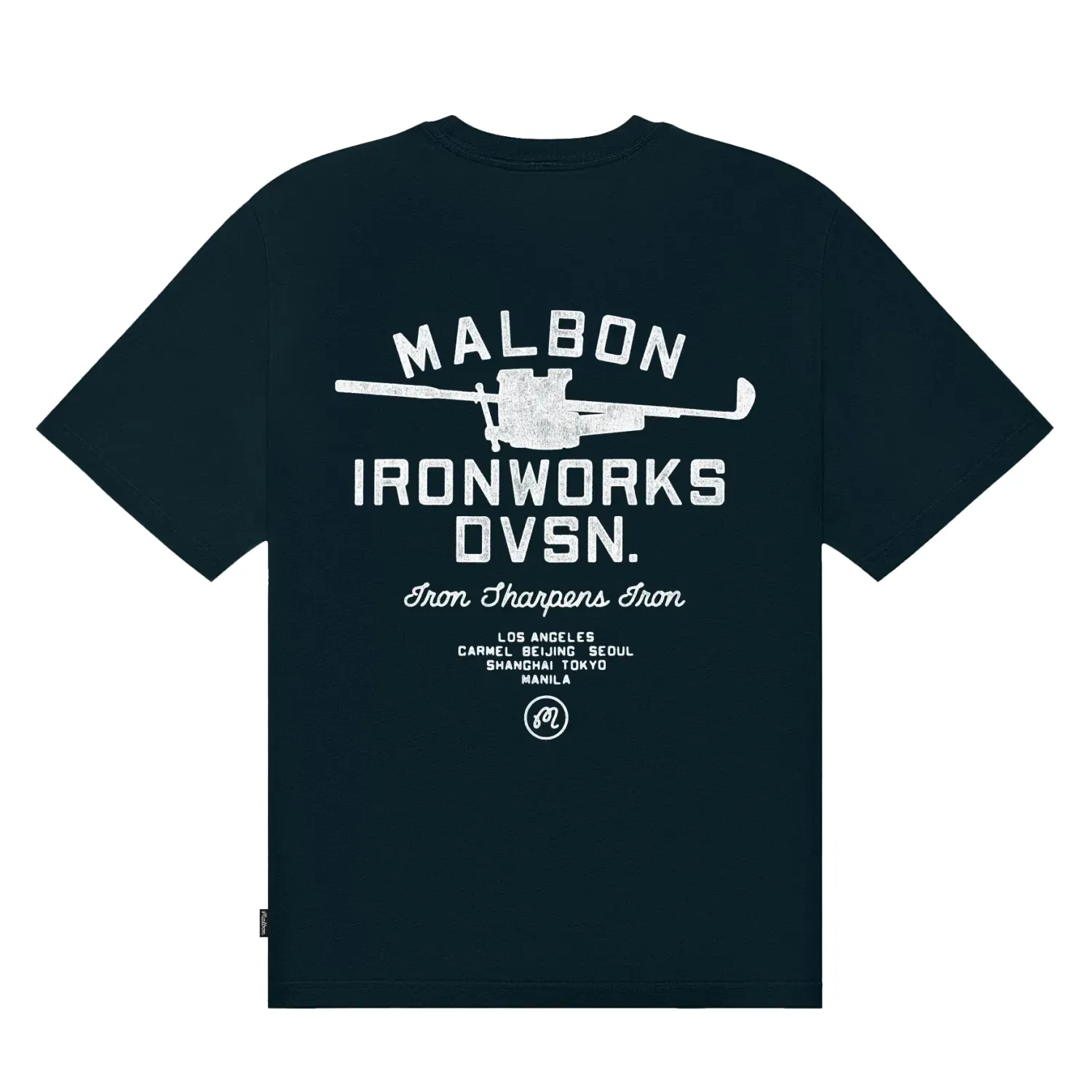 Back flat lay of the Blueberry Malbon Vista Ironworks Tee with large Ironworks Division graphic print.