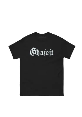 Għajejt T-Shirt
