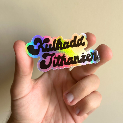 Kulħadd Jitħanżer Holographic Sticker