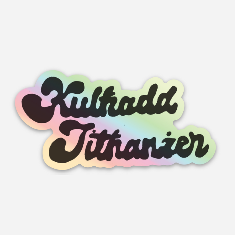 Kulħadd Jitħanżer Holographic Sticker