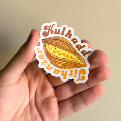 Kulħadd Jitħanżer Pastizz Stickers