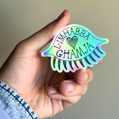 L-Imħabba Għamja Holographic Sticker