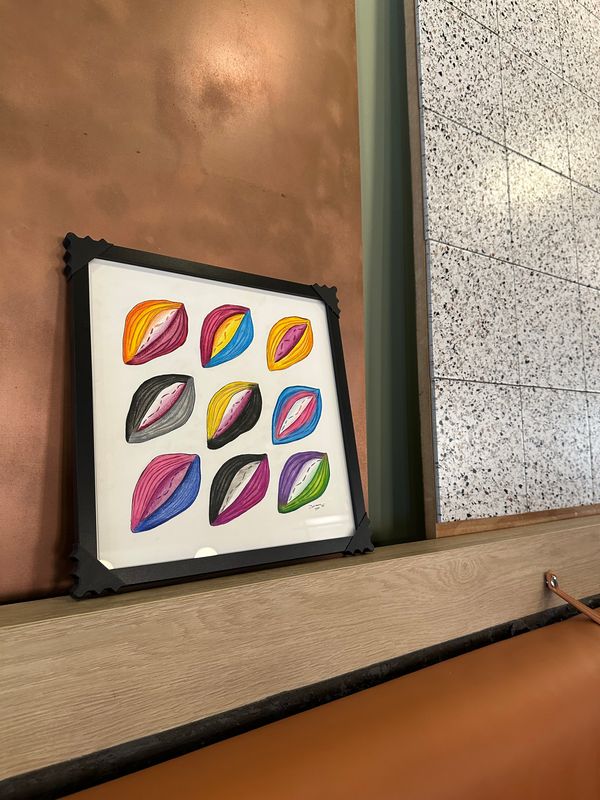 BNADAR II Framed Artwork